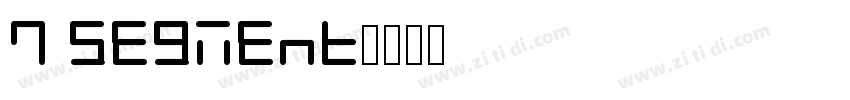 7 segment字体转换